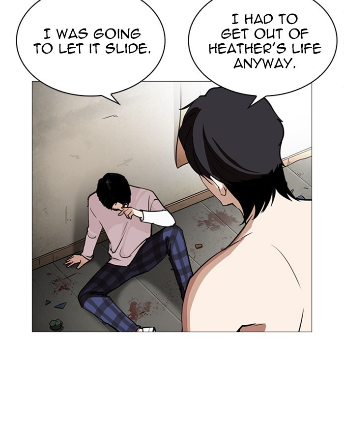 Lookism - Chapter 246: Ep. 246: Eli Jang (15)