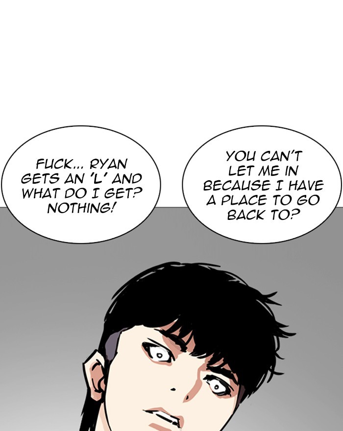 Lookism - Chapter 246: Ep. 246: Eli Jang (15)