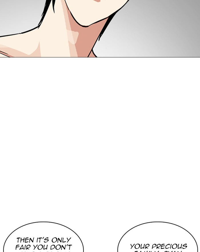 Lookism - Chapter 246: Ep. 246: Eli Jang (15)