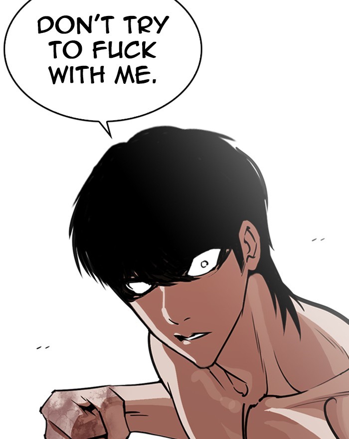 Lookism - Chapter 246: Ep. 246: Eli Jang (15)