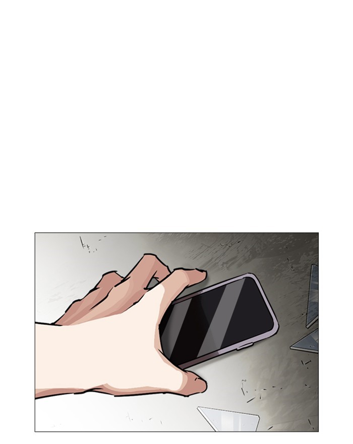 Lookism - Chapter 246: Ep. 246: Eli Jang (15)