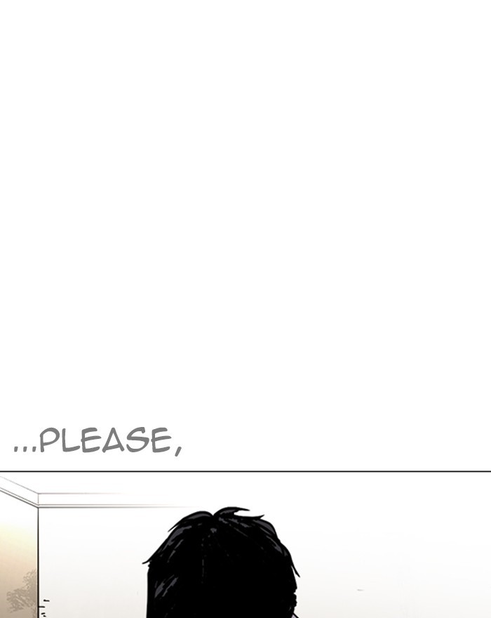 Lookism - Chapter 246: Ep. 246: Eli Jang (15)