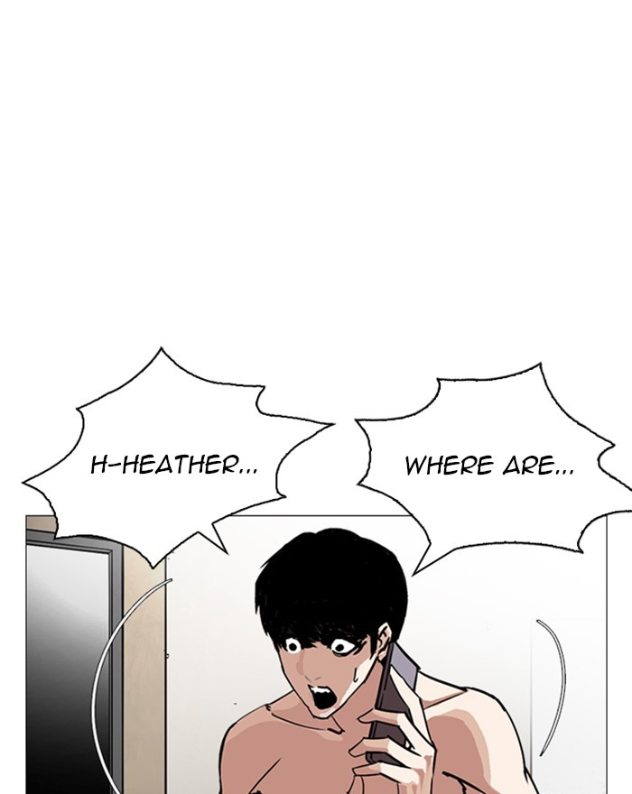 Lookism - Chapter 246: Ep. 246: Eli Jang (15)