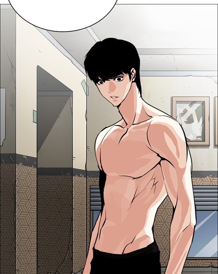 Lookism - Chapter 246: Ep. 246: Eli Jang (15)