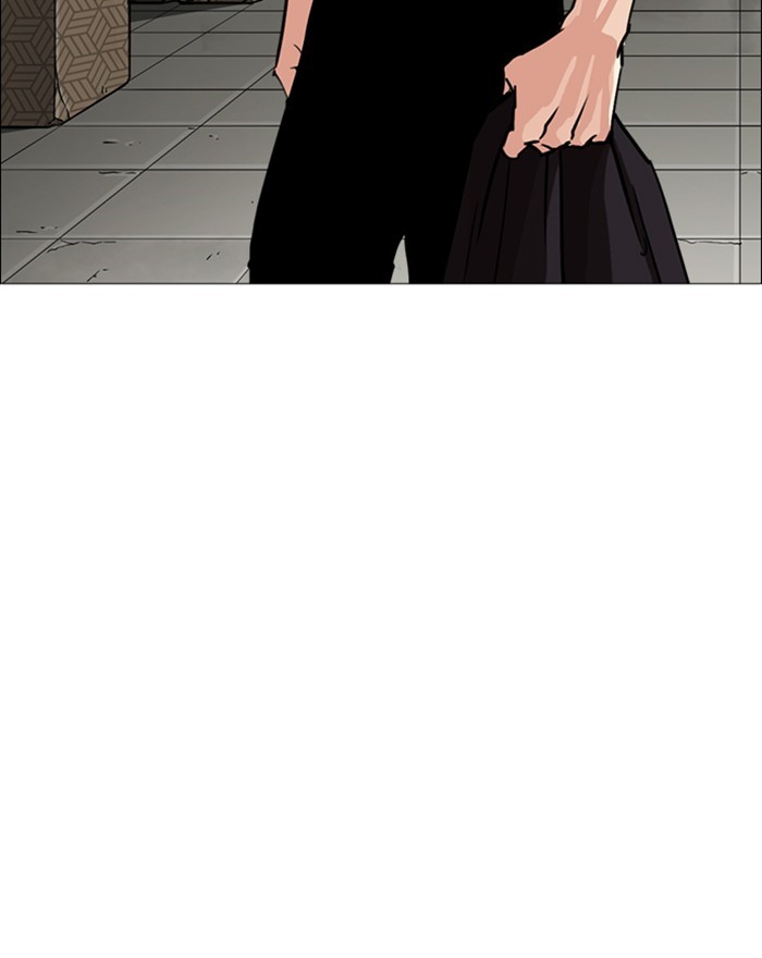 Lookism - Chapter 246: Ep. 246: Eli Jang (15)