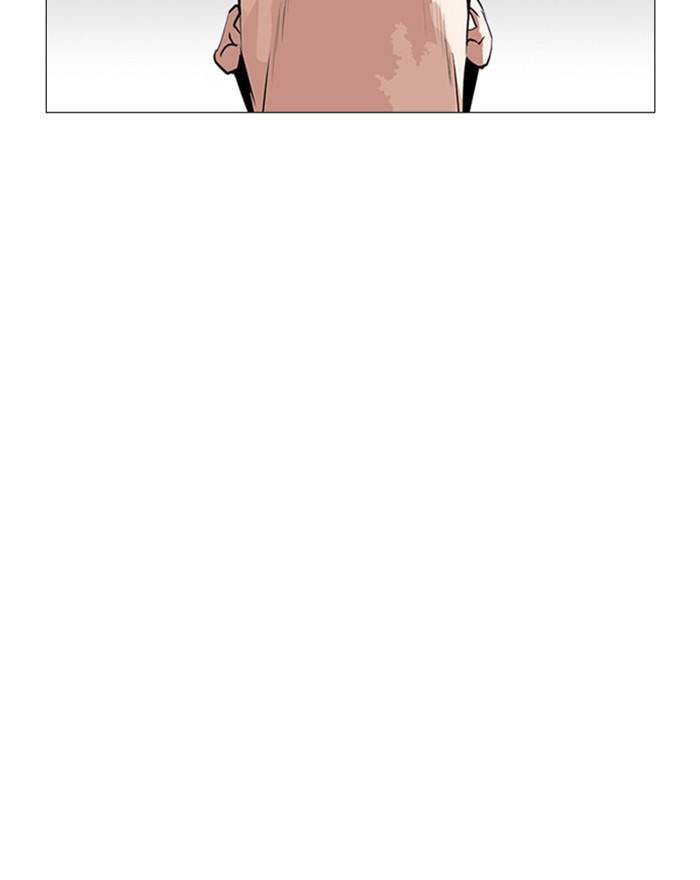 Lookism - Chapter 246: Ep. 246: Eli Jang (15)