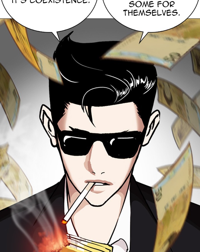 Lookism - Chapter 246: Ep. 246: Eli Jang (15)