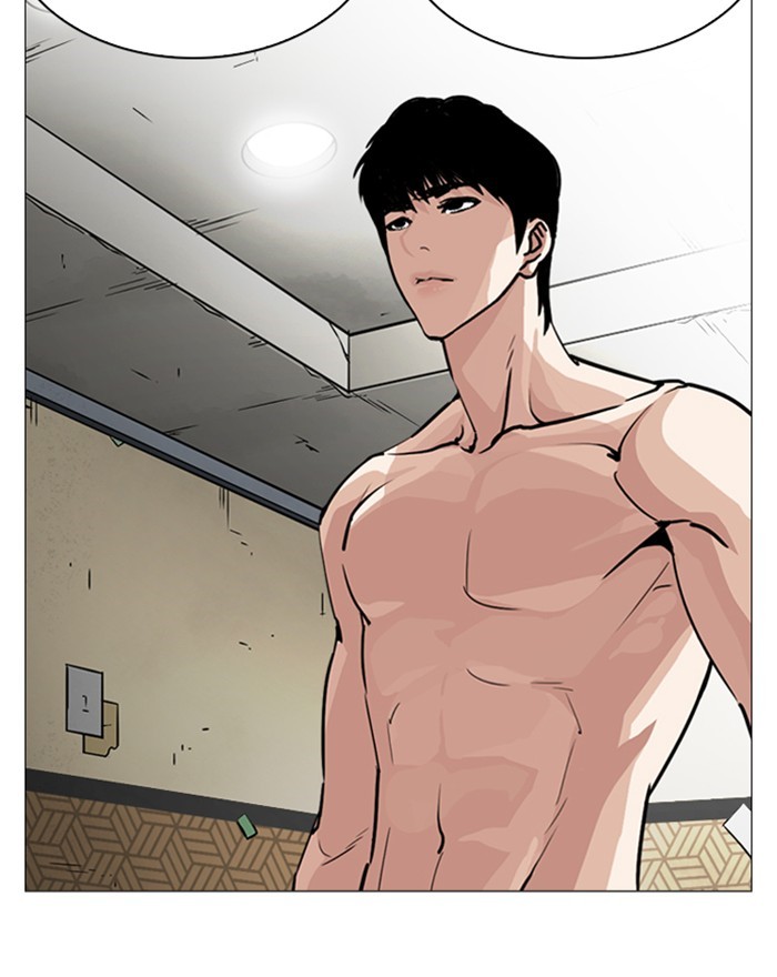 Lookism - Chapter 246: Ep. 246: Eli Jang (15)