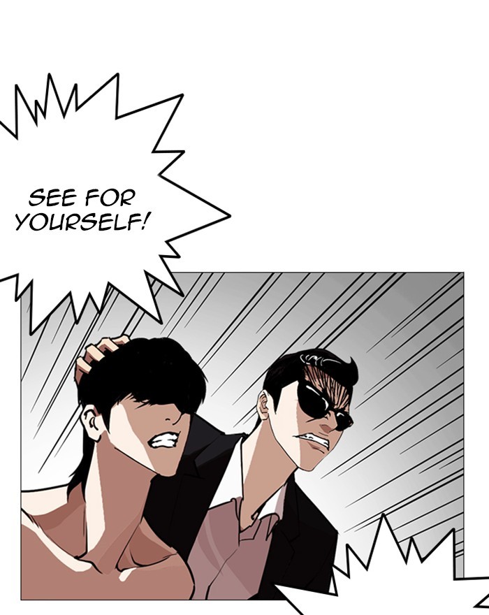 Lookism - Chapter 246: Ep. 246: Eli Jang (15)