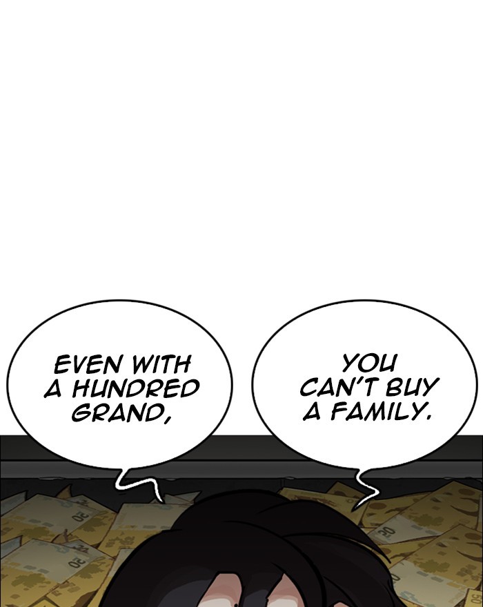 Lookism - Chapter 246: Ep. 246: Eli Jang (15)