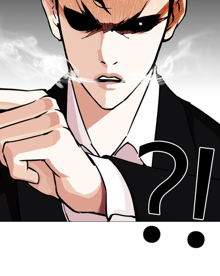 Lookism - Chapter 246: Ep. 246: Eli Jang (15)