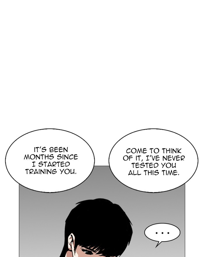 Lookism - Chapter 246: Ep. 246: Eli Jang (15)