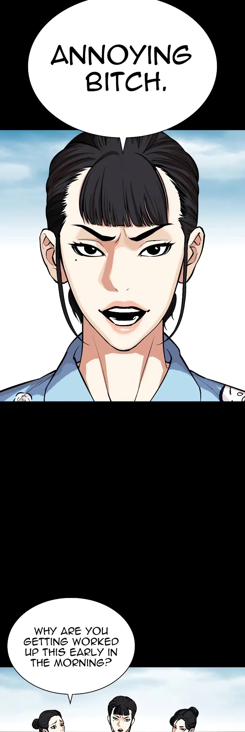 Lookism - Chapter 524: Shiro Oni: [5]