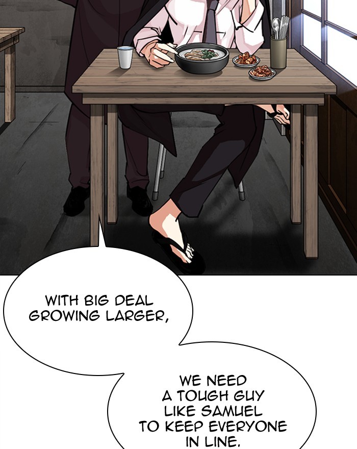 Lookism - Chapter 307: Ep. 307: Jake Kim (6)