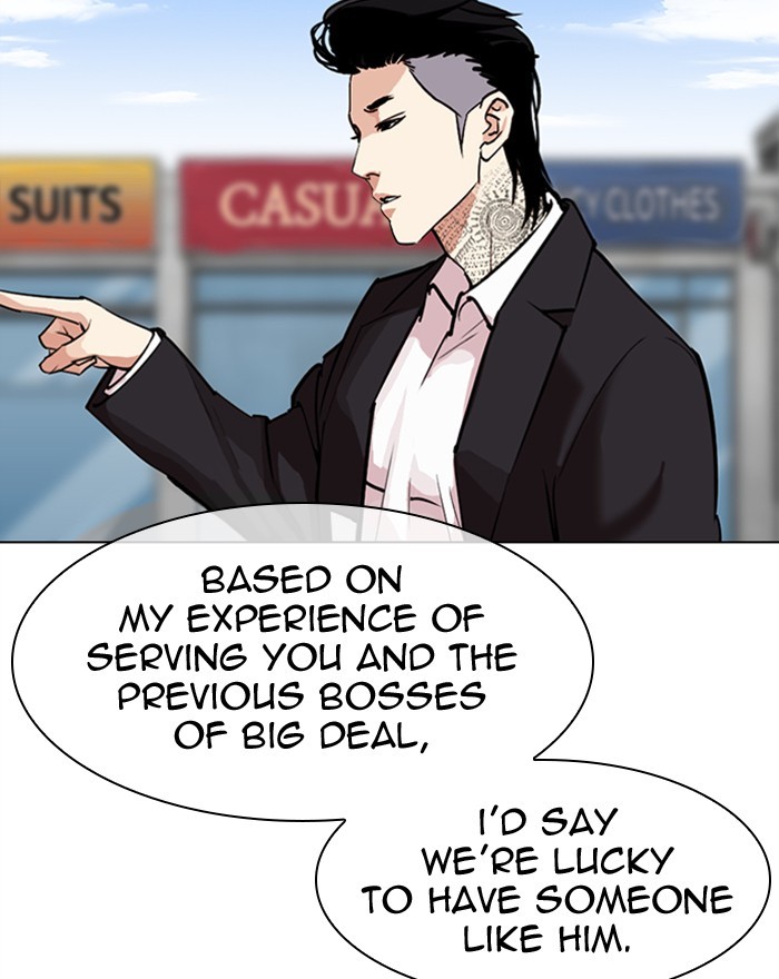 Lookism - Chapter 307: Ep. 307: Jake Kim (6)