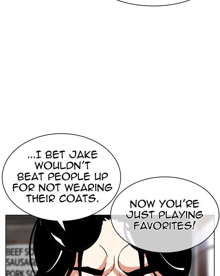 Lookism - Chapter 307: Ep. 307: Jake Kim (6)