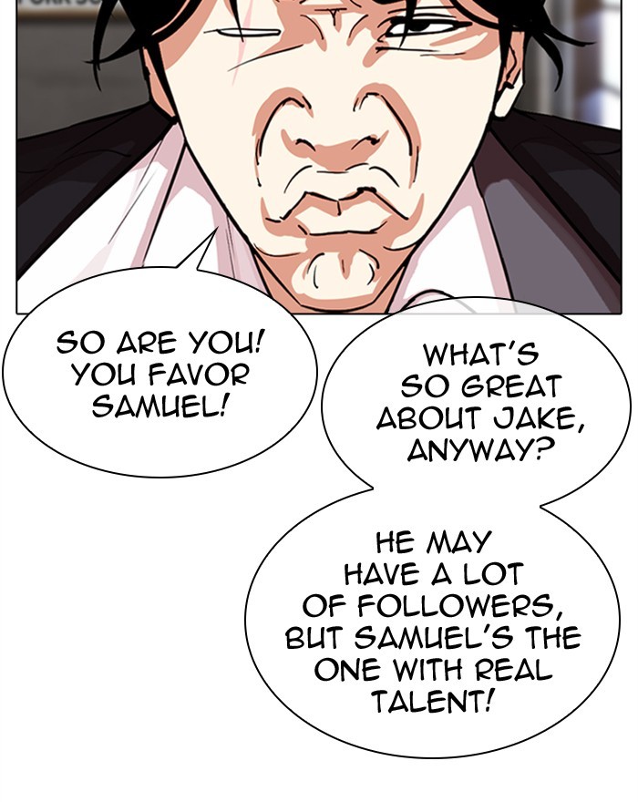 Lookism - Chapter 307: Ep. 307: Jake Kim (6)