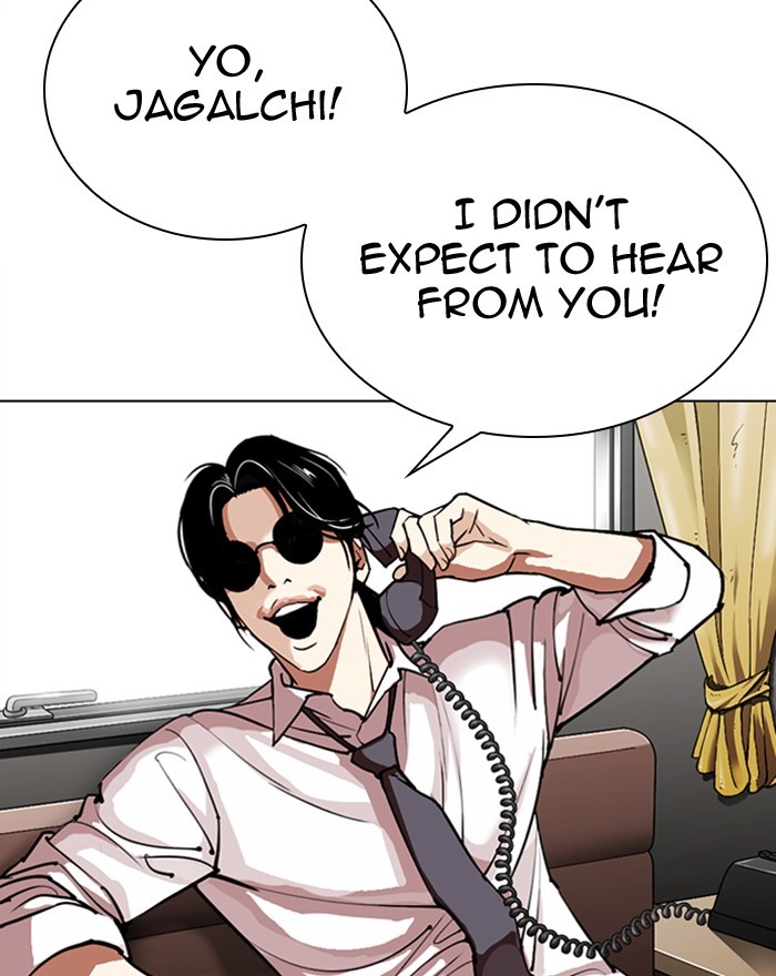 Lookism - Chapter 307: Ep. 307: Jake Kim (6)