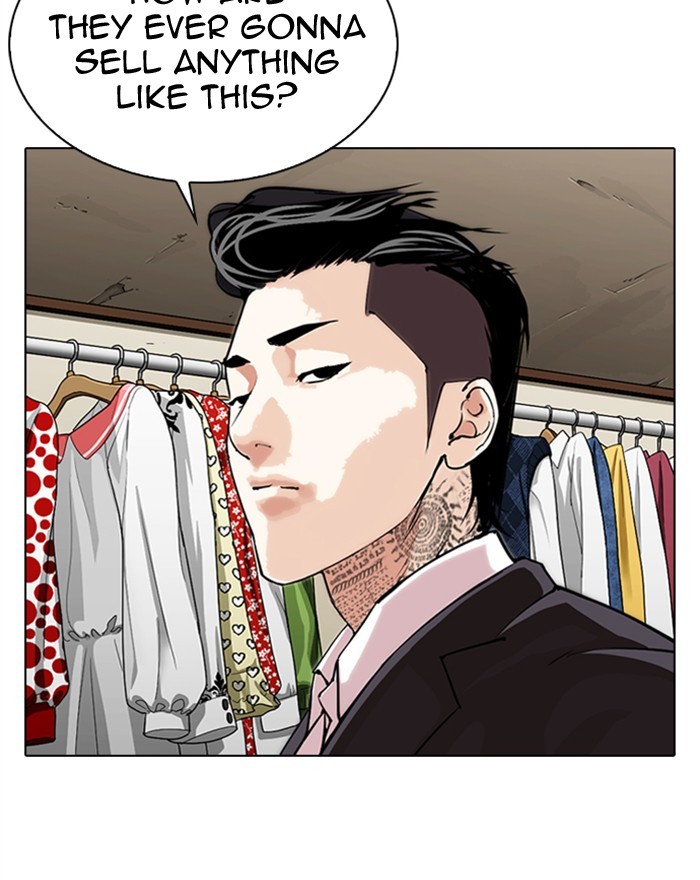 Lookism - Chapter 307: Ep. 307: Jake Kim (6)