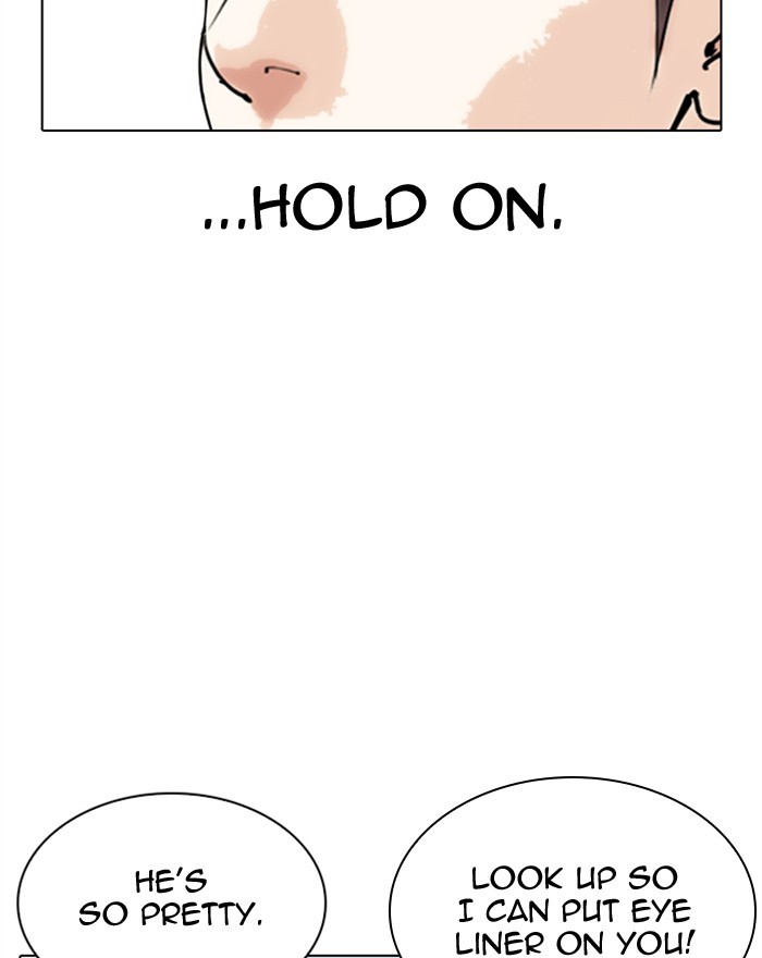 Lookism - Chapter 307: Ep. 307: Jake Kim (6)