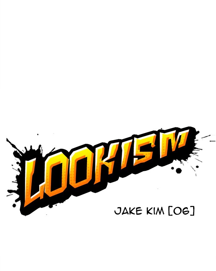 Lookism - Chapter 307: Ep. 307: Jake Kim (6)