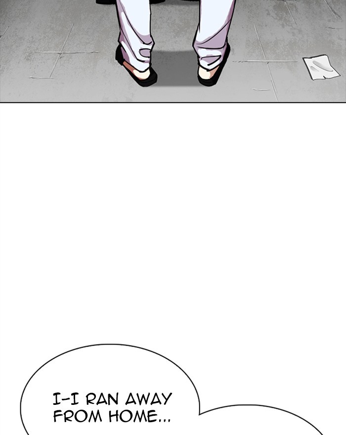 Lookism - Chapter 307: Ep. 307: Jake Kim (6)