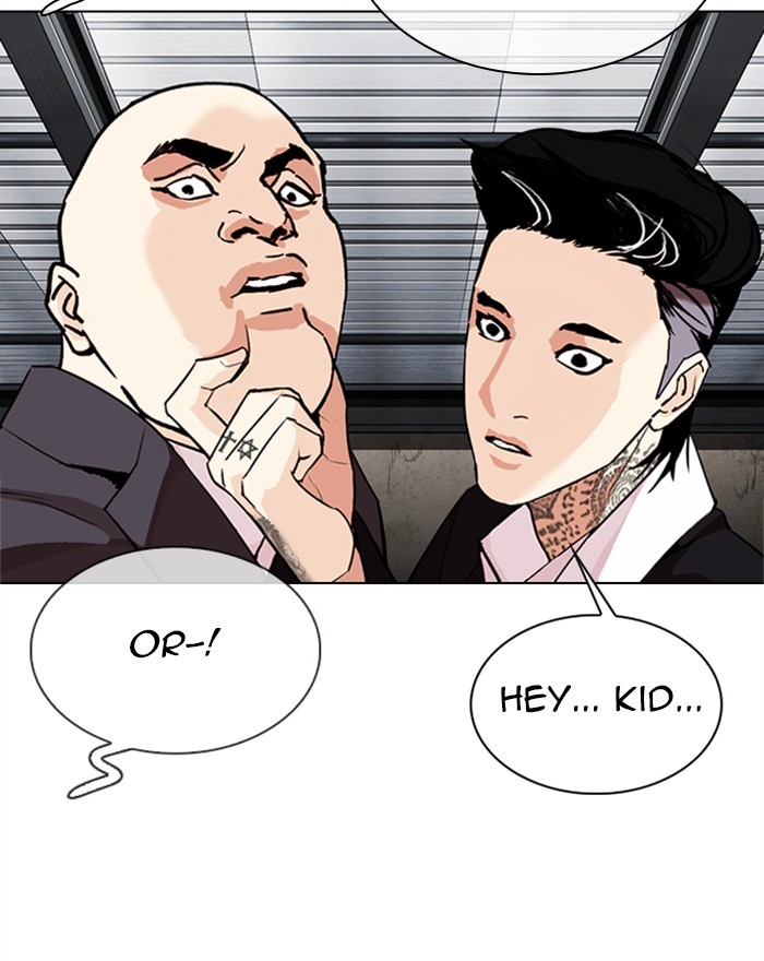 Lookism - Chapter 307: Ep. 307: Jake Kim (6)