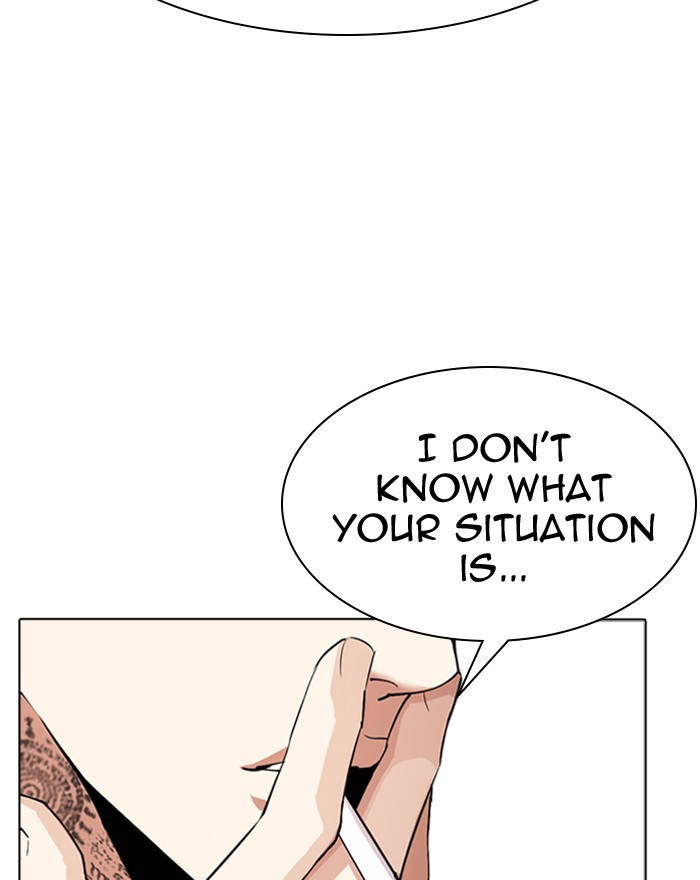 Lookism - Chapter 307: Ep. 307: Jake Kim (6)