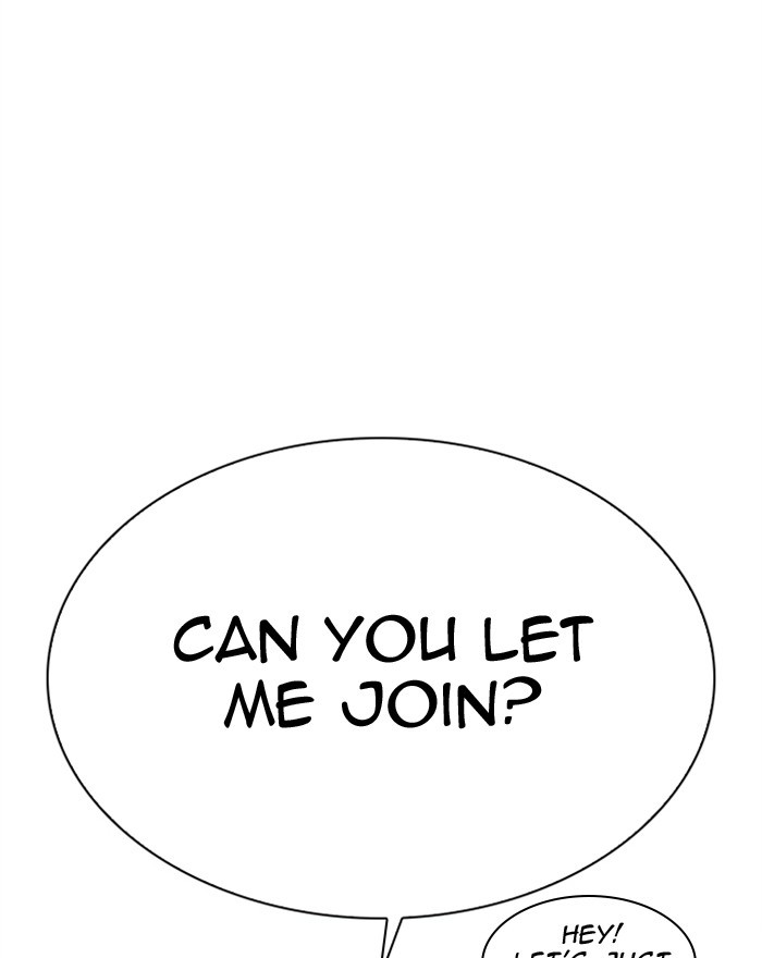 Lookism - Chapter 307: Ep. 307: Jake Kim (6)