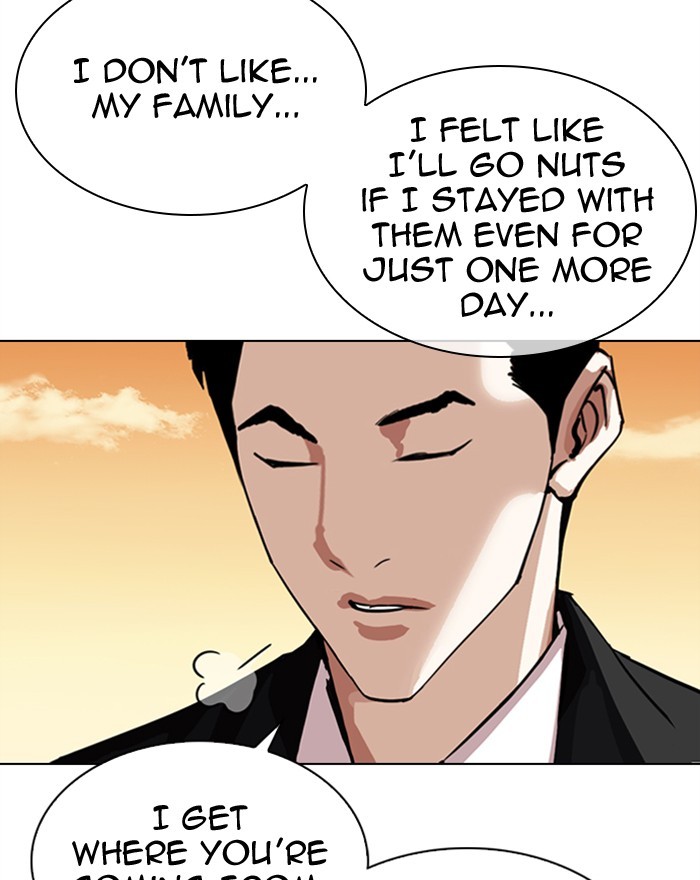 Lookism - Chapter 307: Ep. 307: Jake Kim (6)