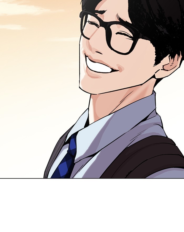 Lookism - Chapter 307: Ep. 307: Jake Kim (6)