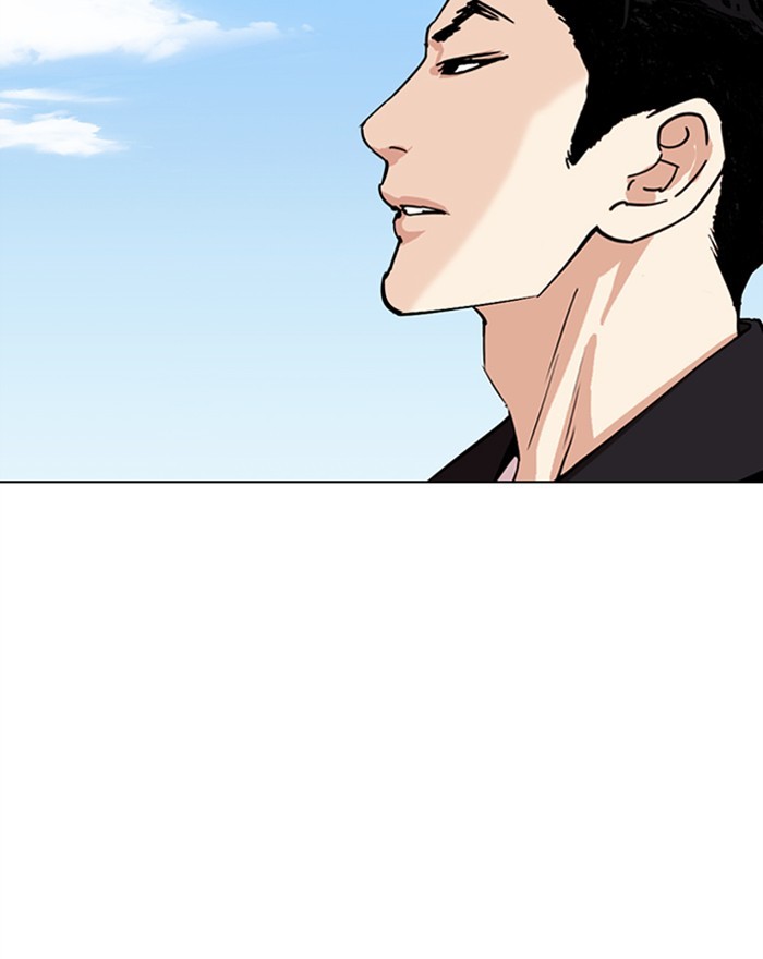 Lookism - Chapter 307: Ep. 307: Jake Kim (6)