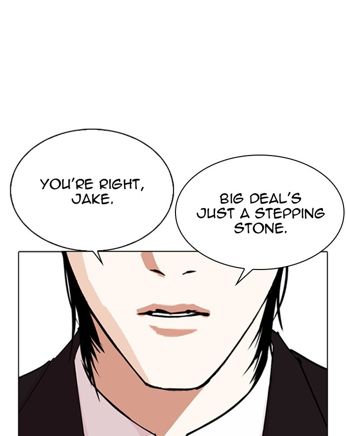 Lookism - Chapter 307: Ep. 307: Jake Kim (6)