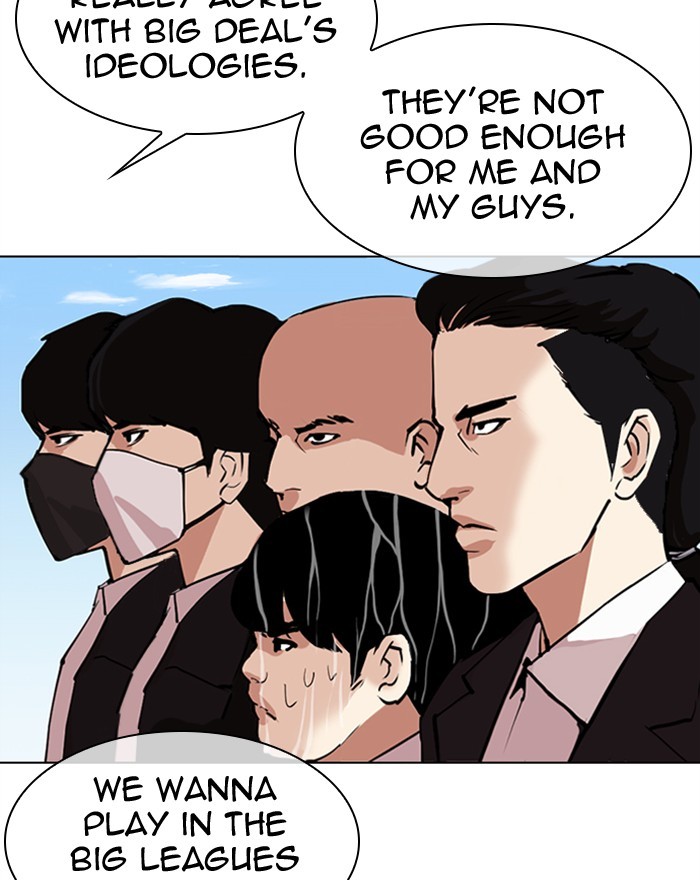 Lookism - Chapter 307: Ep. 307: Jake Kim (6)