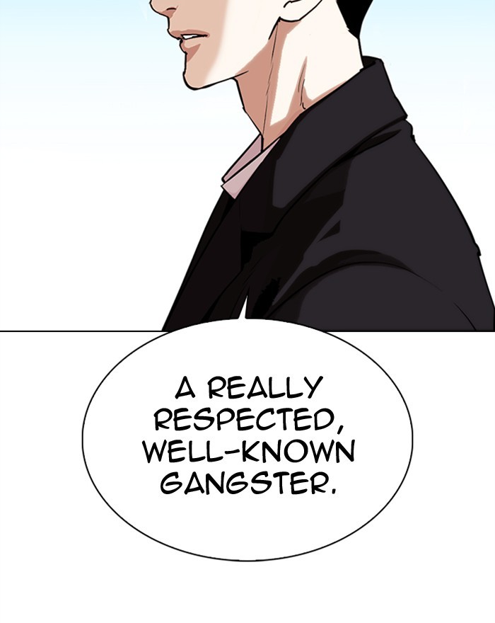 Lookism - Chapter 307: Ep. 307: Jake Kim (6)