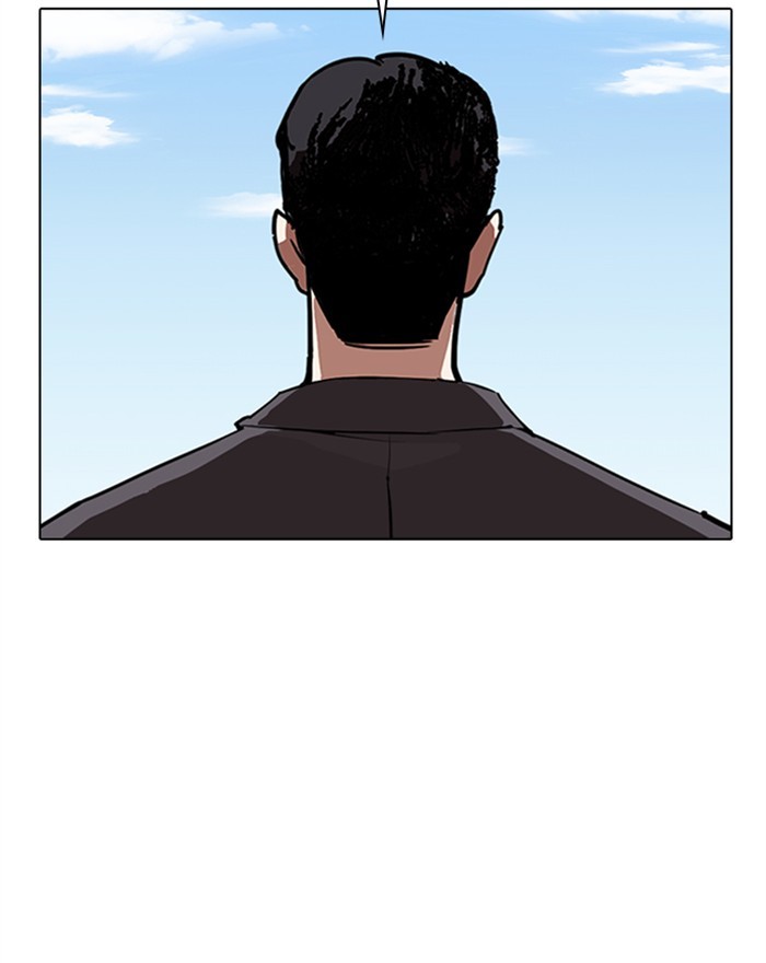 Lookism - Chapter 307: Ep. 307: Jake Kim (6)