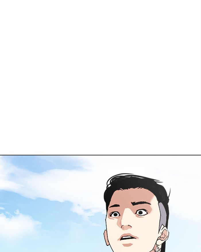 Lookism - Chapter 307: Ep. 307: Jake Kim (6)