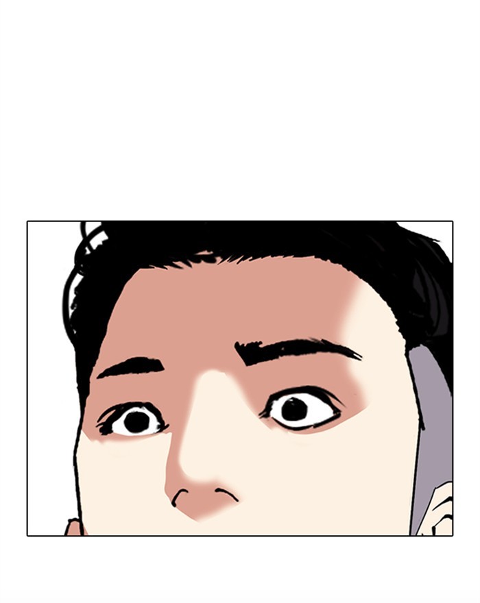 Lookism - Chapter 307: Ep. 307: Jake Kim (6)