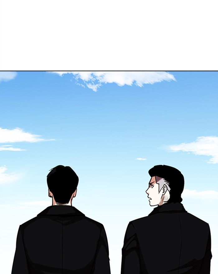 Lookism - Chapter 307: Ep. 307: Jake Kim (6)