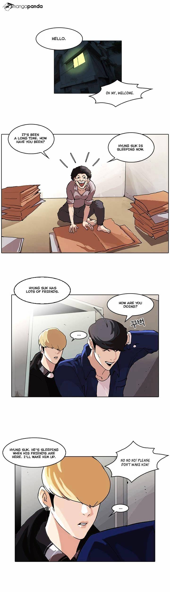 Lookism - Chapter 48