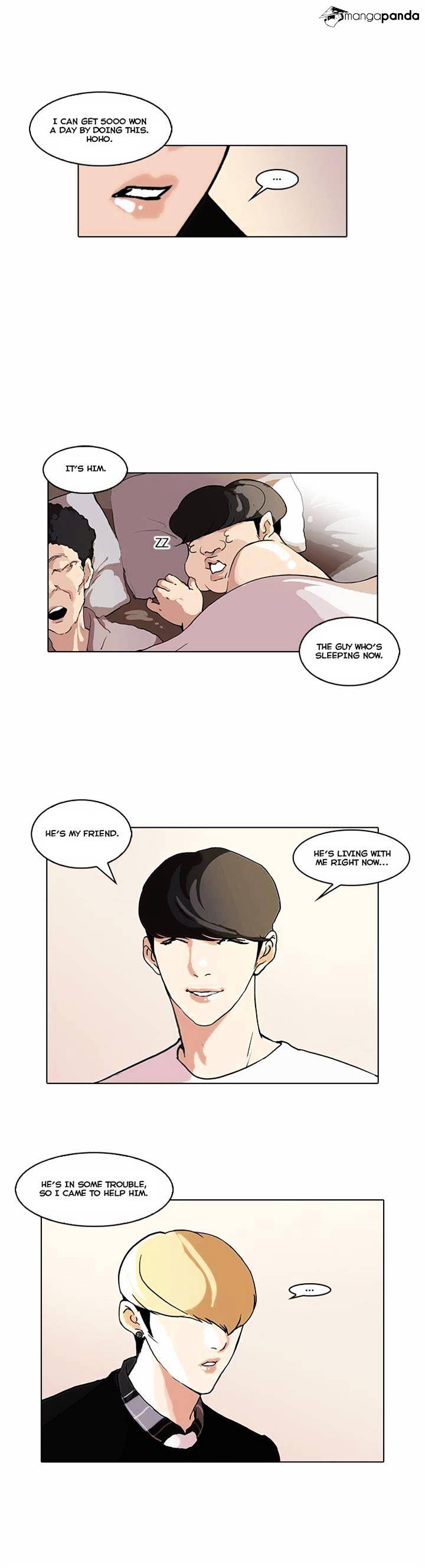 Lookism - Chapter 48