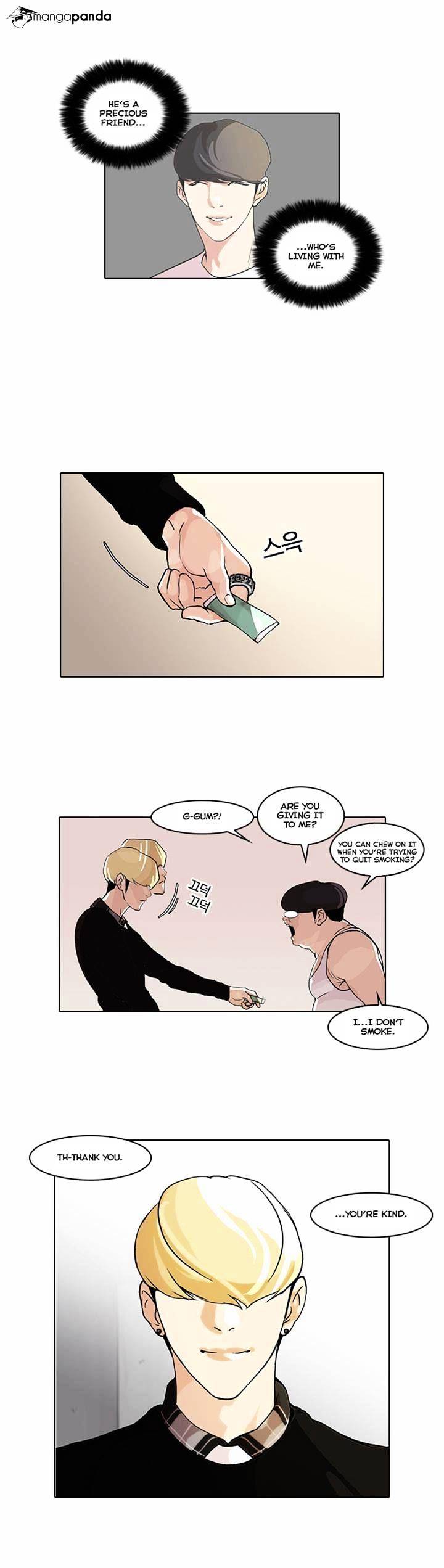 Lookism - Chapter 48