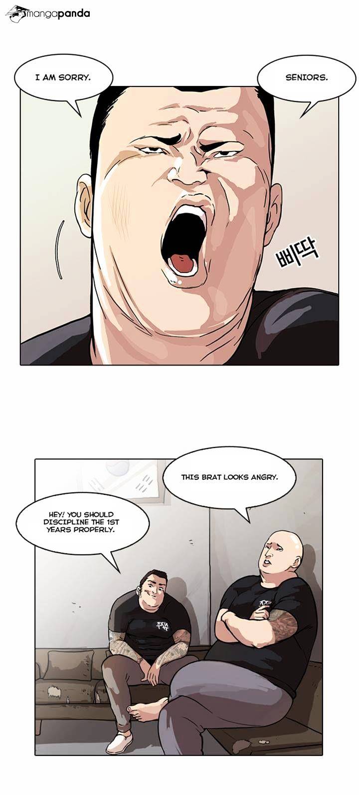 Lookism - Chapter 48