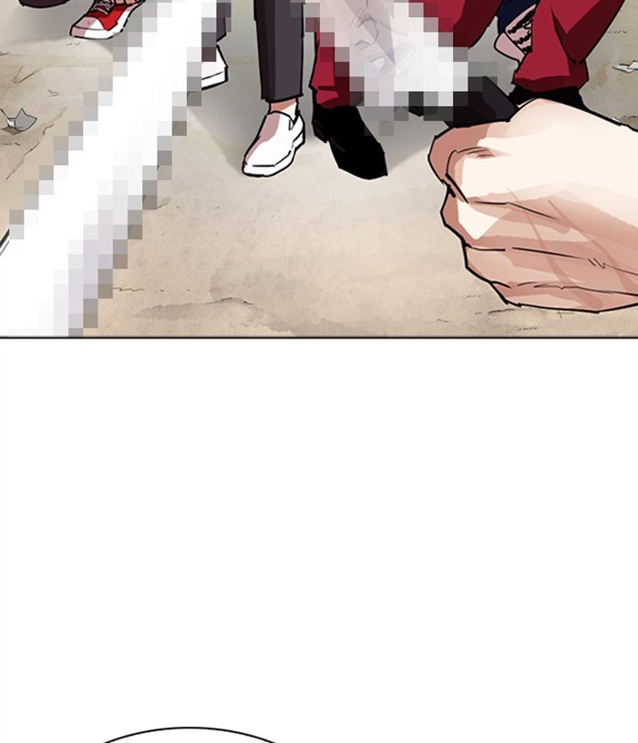 Lookism - Chapter 305: Ep. 305: Jake Kim (4)