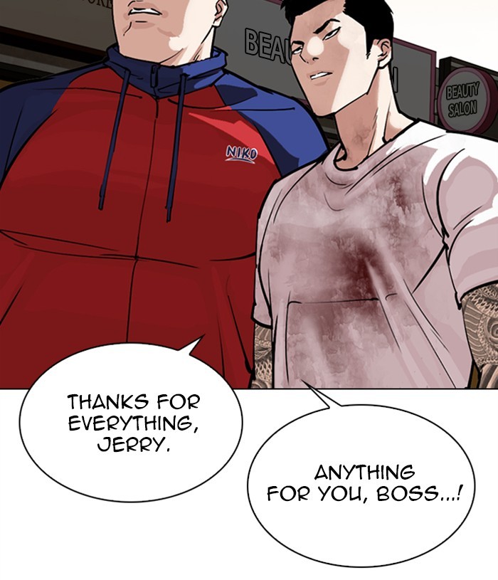 Lookism - Chapter 305: Ep. 305: Jake Kim (4)