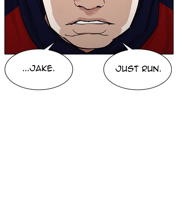 Lookism - Chapter 305: Ep. 305: Jake Kim (4)