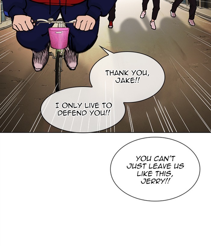 Lookism - Chapter 305: Ep. 305: Jake Kim (4)