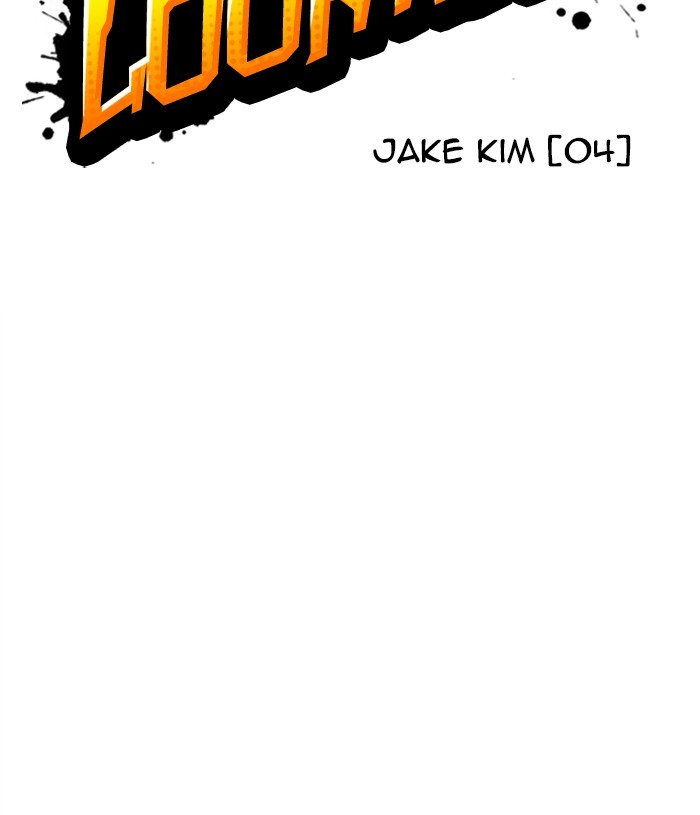 Lookism - Chapter 305: Ep. 305: Jake Kim (4)