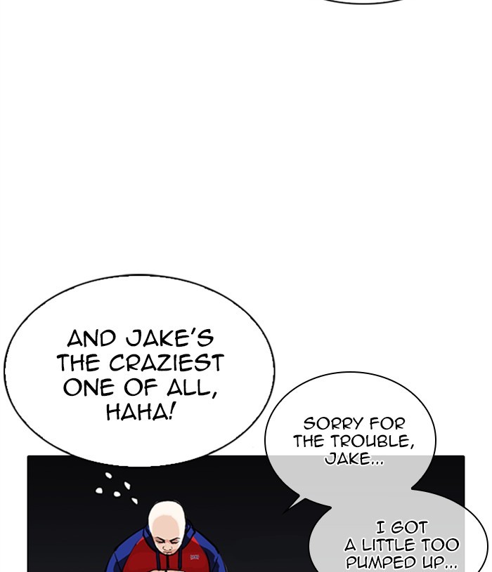 Lookism - Chapter 305: Ep. 305: Jake Kim (4)