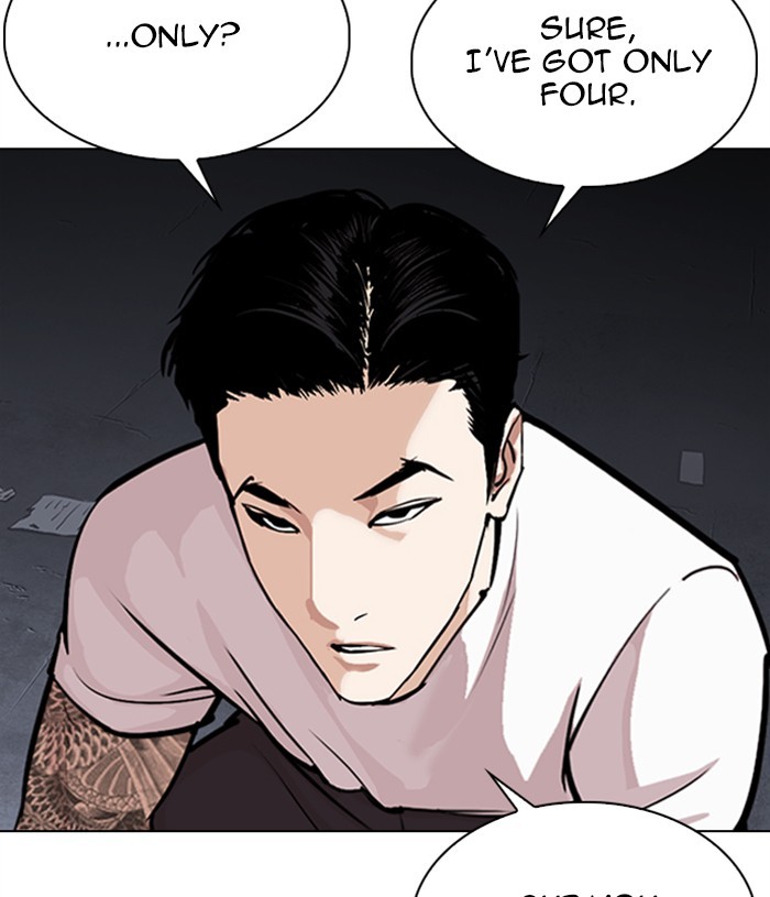 Lookism - Chapter 305: Ep. 305: Jake Kim (4)